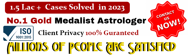 Astrologer Jyotish Samrat Rahul  +91-9780212121